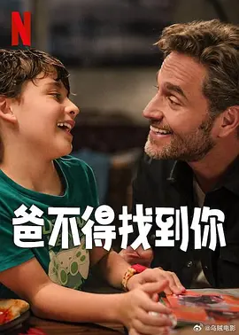 久久黄色视屏